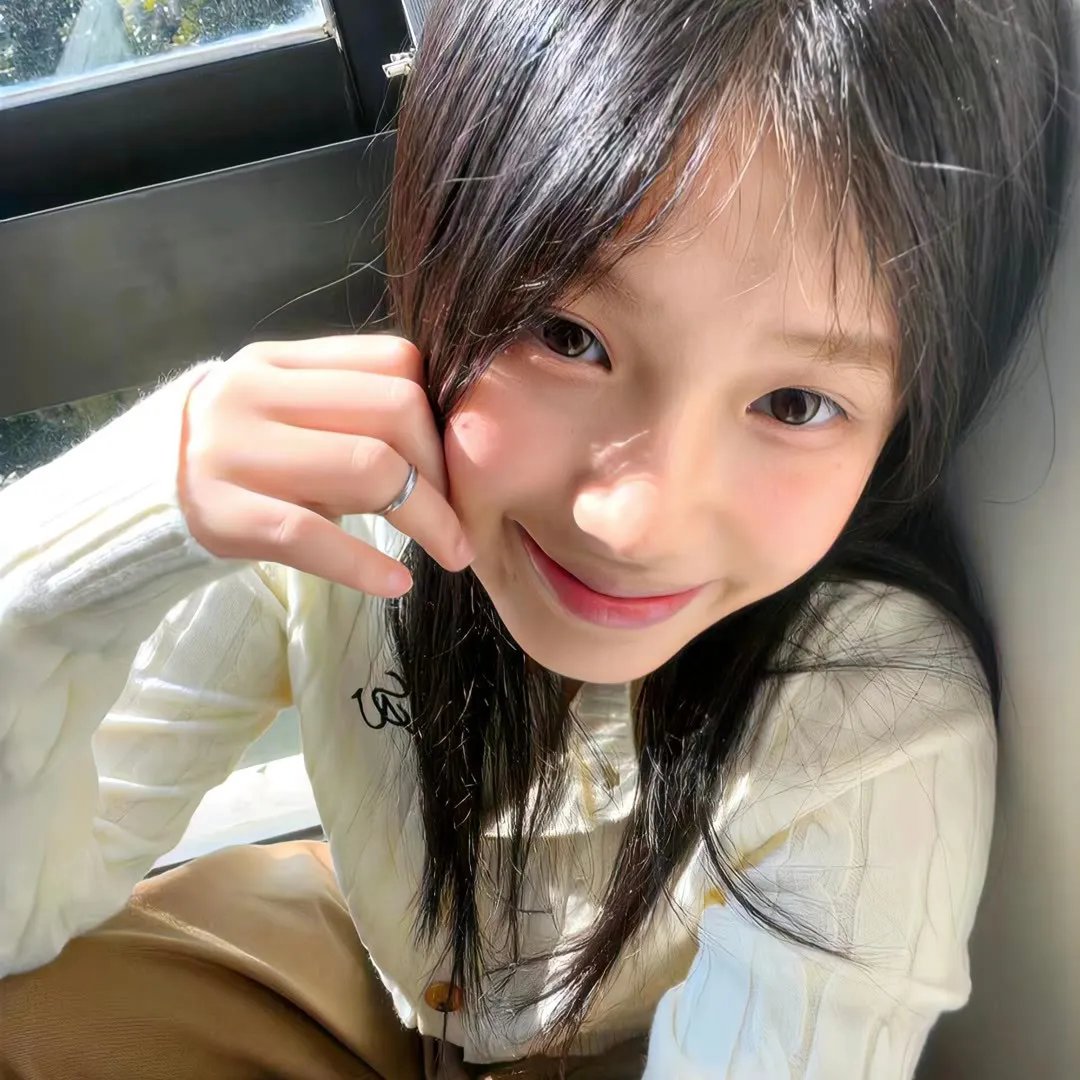 阿丽玛